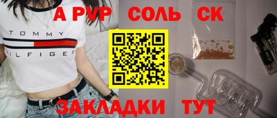 ГАЛЛЮЦИНОГЕННЫЕ ГРИБЫ Лениногорск