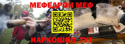 ГАЛЛЮЦИНОГЕННЫЕ ГРИБЫ Лениногорск