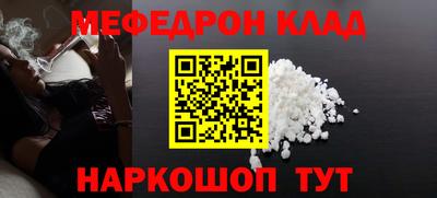 ГАЛЛЮЦИНОГЕННЫЕ ГРИБЫ Лениногорск