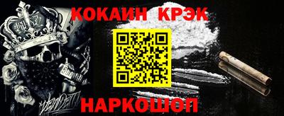 первитин Ленинск-Кузнецкий