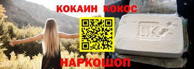 ГАЛЛЮЦИНОГЕННЫЕ ГРИБЫ Лениногорск