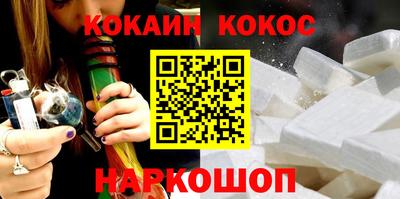 ГАЛЛЮЦИНОГЕННЫЕ ГРИБЫ Лениногорск