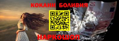 первитин Ленинск-Кузнецкий