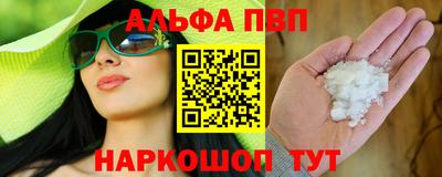 ГАЛЛЮЦИНОГЕННЫЕ ГРИБЫ Лениногорск