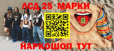 первитин Ленинск-Кузнецкий