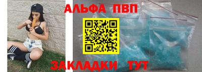ГАЛЛЮЦИНОГЕННЫЕ ГРИБЫ Лениногорск