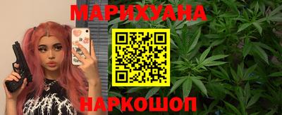 кокаин Лесной