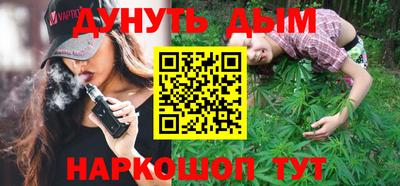 ГАЛЛЮЦИНОГЕННЫЕ ГРИБЫ Лениногорск