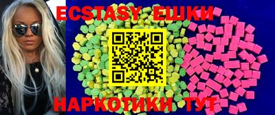 первитин Ленинск-Кузнецкий