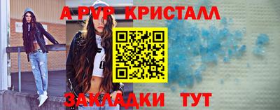 ГАЛЛЮЦИНОГЕННЫЕ ГРИБЫ Лениногорск