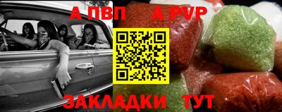 ГАЛЛЮЦИНОГЕННЫЕ ГРИБЫ Лениногорск