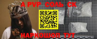 ГАЛЛЮЦИНОГЕННЫЕ ГРИБЫ Лениногорск