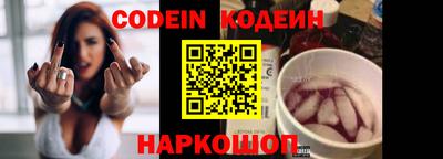 первитин Ленинск-Кузнецкий
