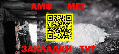 ГАЛЛЮЦИНОГЕННЫЕ ГРИБЫ Лениногорск