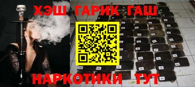 первитин Ленинск-Кузнецкий