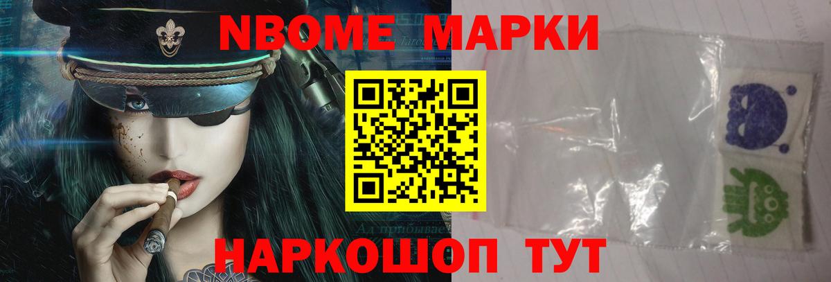LSD-25 экстази кислота  LSD-25 экстази кислота  Вход с VPN  Вичуга 
